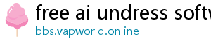 what is undress ai